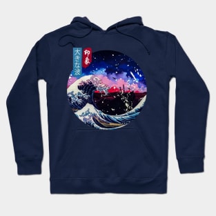 The Great Wave Hoodie